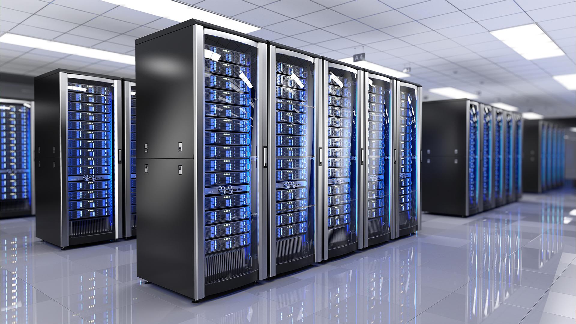 data center